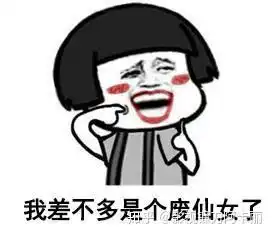pr教程2分钟学会简单画中画效果