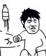拍桌子刷卡表情包