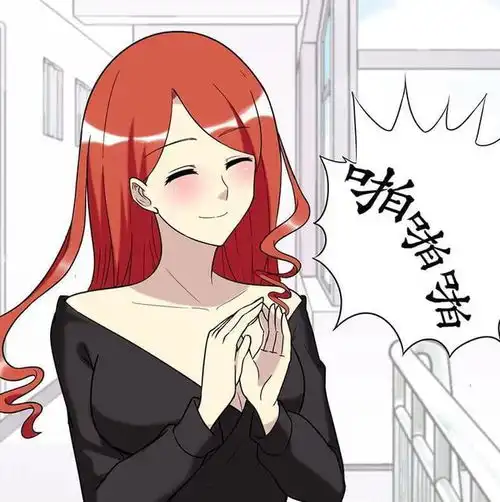 内涵卡通头像男生头像网