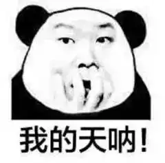徐州警方破获一起假钞案由他生产的20元,有没有在你的钱包里