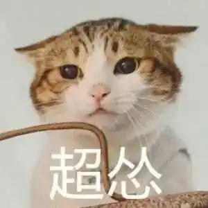 在开阳你遇到过哪些毒舌的瞬间反正前两个是外婆经常说的...
