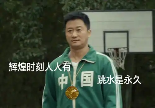 奥运健儿勇夺金,吴京表情包意外走红,而我关注的是他下月的新作