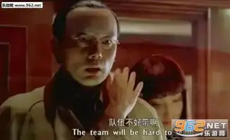 起床吃小孩了表情包队伍不好带了表情包图片下载乐游网游戏下载