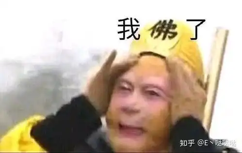 怎么看待轮到你了这部剧