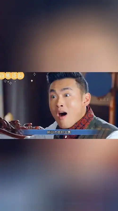 好奇心害死猫无心无意间放出岳绮罗奇魔玄幻