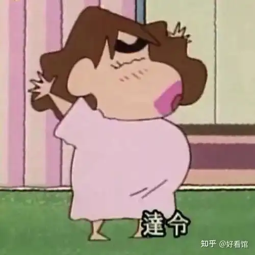 沙雕抽象头像搞笑逗比