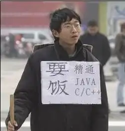 最不适合做男友的十种男人第一名竟然是....