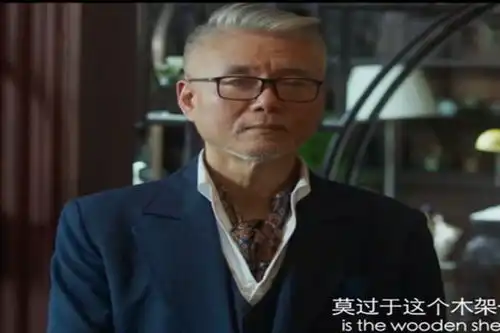 有人的地方就有江湖,鉴宝行业也是龙争虎斗