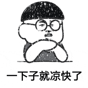 3,有大风
