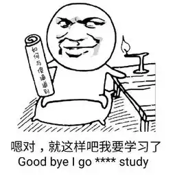 你们心理咨询师收入多吧一般,三万多一点