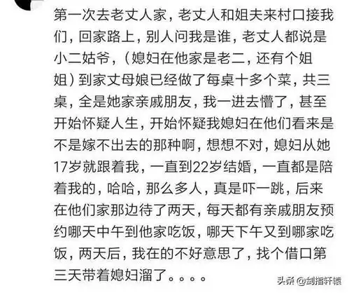 暗黑霸气姓氏男生头像微
