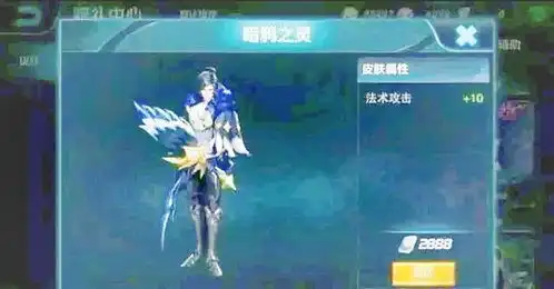 王者荣耀老玩家舍不得删除的五张截图,孙尚香皮肤你可能买不起