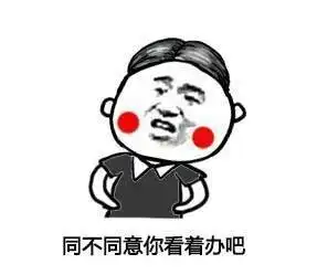 送电影票丨520表白日收下神奇女侠的助攻