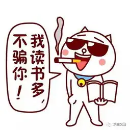 中堂交警小姐姐走进食肆宵夜摊,提醒市民拒绝酒驾