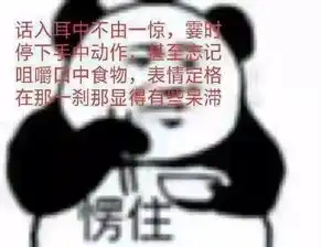你这一辈子有没有为谁拼过命有,我的驾校教练