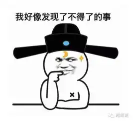 胡歌都在看这本小说竟然也要拍电视了