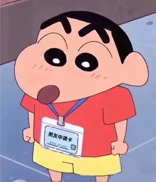 情头人如果没有梦想,那跟无忧无虑有什么区别