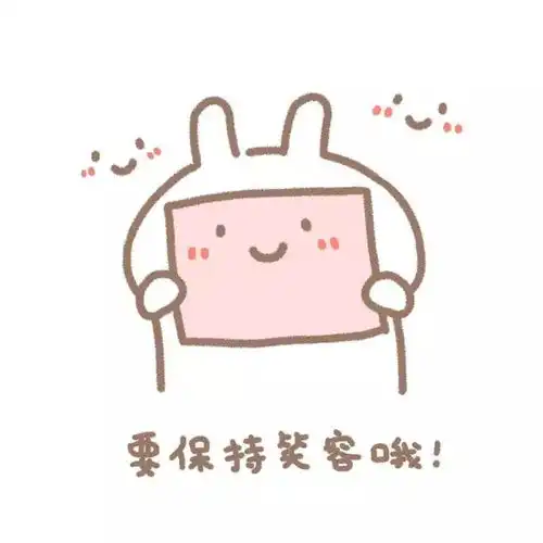 卡通头像男生素描艺德