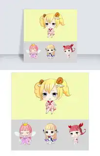 暴走漫画表情包图片十二
