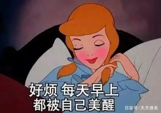 人老了表情包感觉自己