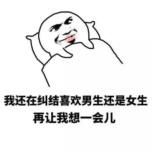 神吐槽踩雷天天有你投资的平台跑路了咋办