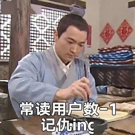 wst,不想说再见