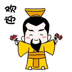 滴郑州表情河南声音闪亮登场要用就用自家的表情包,中不中