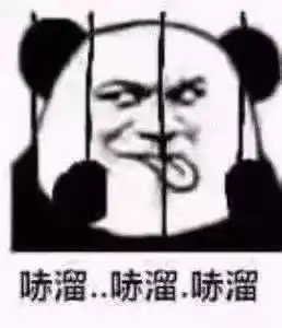 每次和男友吵架,都是他在哭,这样正常吗