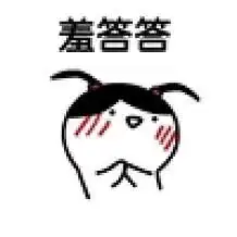 网络赌博网络慈善家