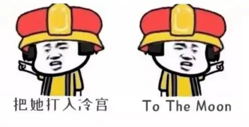 宫斗版的区块链技术介绍沉迷宫斗剧的我终于有理由继续看了