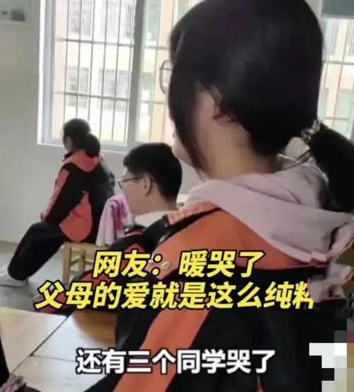 没有人想着我男孩崩溃大哭,被焦虑内卷的孩子有多绝望