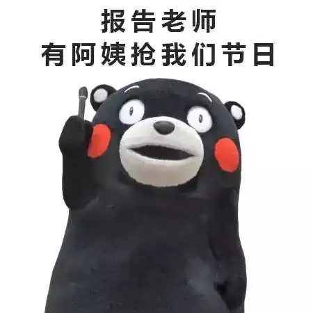 配图大龄儿童朋友圈预热说说图片