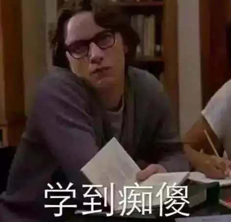 厚颜无耻韩国雾霾向中国索要赔偿