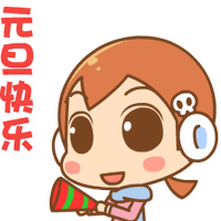 gif图库表情包搞笑