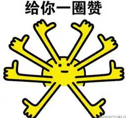 今朝上海王家沙被指换标售卖过期长毛烧麦,检查结论是制冷设备故障,小申查阅过往网友留言却阵阵心冷