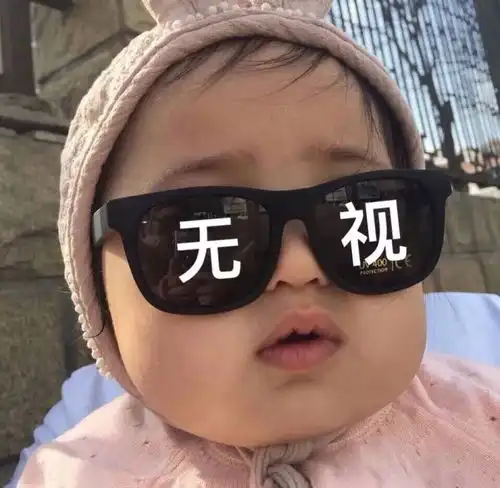全国各地方自黑指南出炉咱们丹阳人的最扎心...