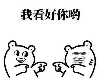 一次包教会在野外如何科学区分三大岩类