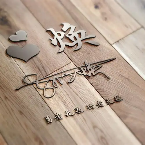 你该换个微信头像了,35张高端潮流3d立体签名头像,彰显你的气质