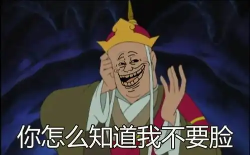美女放开他,冲我来