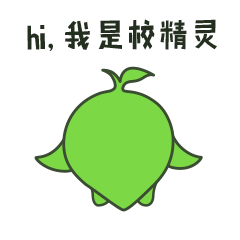表情包校精灵宝宝教育