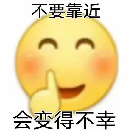 北京学区房要崩有业主连夜降价80万......