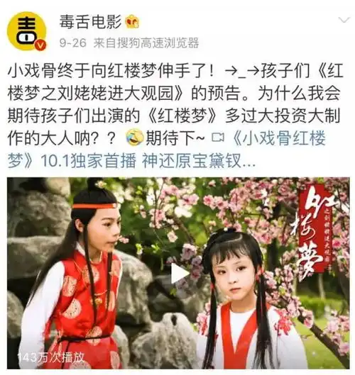 大家好,给大家介绍一下,这是我的新爱豆搜狐时尚搜狐网