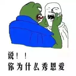 徐州2018年第一场雪要来,连下3天但虐心的是