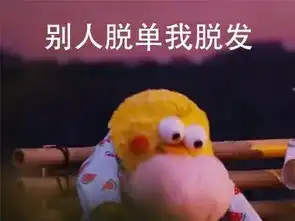 超5成大学生有脱发困扰,你的头发还好吗