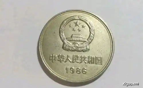 认准了,这个年份的一元硬币,价值高达10万元,不能放过搜狐汽车搜狐网