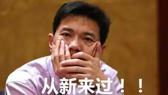 科技乱谈琴马斯克跳票大王谷歌爱vr