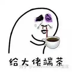 吴大友表情包原图大佬