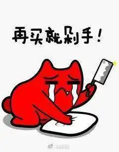 升温升温升温未来三天连续升温