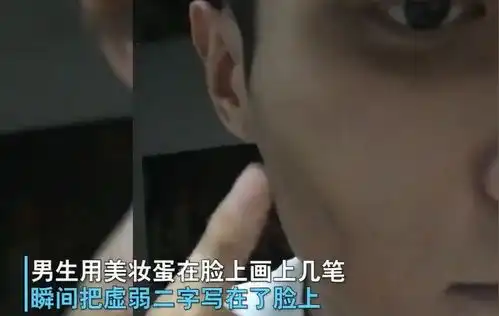 如何治手抖表情包虚弱