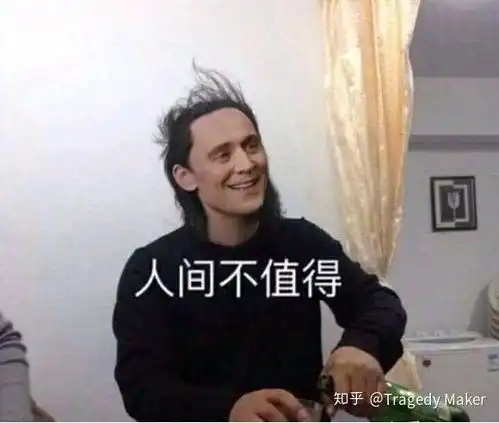 从来没有一碗绿豆汤在北方被绿过